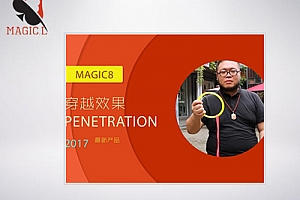 魔术教学 ROPE RING Magic Man 绳与环 手法版 中文教学