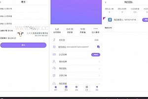 乐步2.0走路赚钱区块链网站源码_带教程_可打包APP