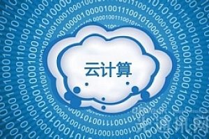 尚观Linux集群技术入门课程 尚观云计算实战配套Linux集群实战全程入门课程