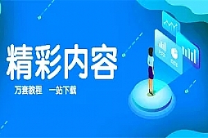 【职场福利】参透《琅琊榜》 搞定办公室牛鬼蛇神
