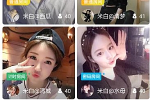 直播源码二开最新版本更新短视频_直播观看时长控制_更新分享方案等+视频教程