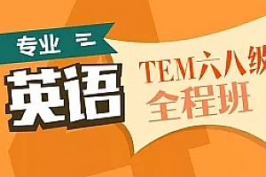 柯林斯英语语法大全(共11本)