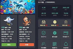 华登区块鱼区块宠物养殖系统源码_完美修复版