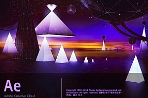 Adobe After Effects CC 2017教程