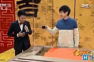 2016春晚魔术揭秘和教学