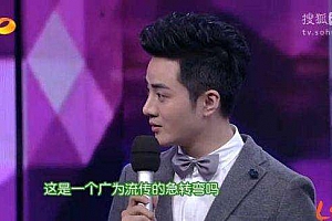 yif快乐大本营 余少群 数学魔术