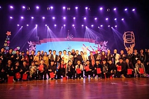 第四届“金魔环”深圳国际青年魔术交流大会  报名截止:2020年11月6日