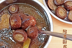 香菇泡发,最正确的做法