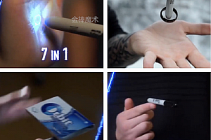 StaticMarker 电流笔 电磁炮笔 无敌神笔