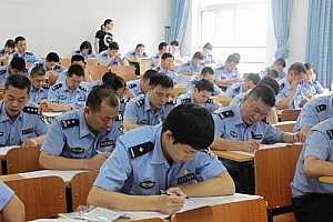 公安考试试卷