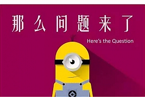 趣味测试类>其他考试试卷