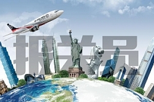 报关员考试试卷