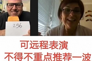 2020远程心灵预言CAMfabulation by Haim Goldenberg推荐心灵教学