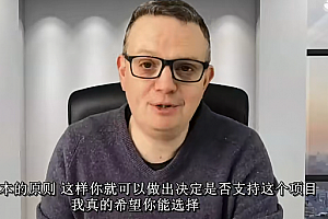 不碰牌强迫选择 Forced Focus by Richard Pinner