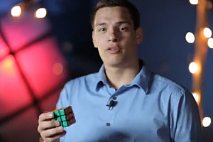 Cube 3 By Steven Brundage