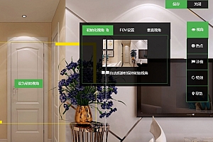 最新仿720云全景制作源码|krpano仿720云(打赏+场景红包等)